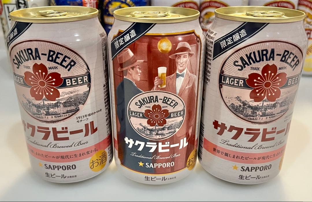 キリン一番搾り、アサヒマルエフ、氷結レモン、ハイボールなど詰め合わせセット