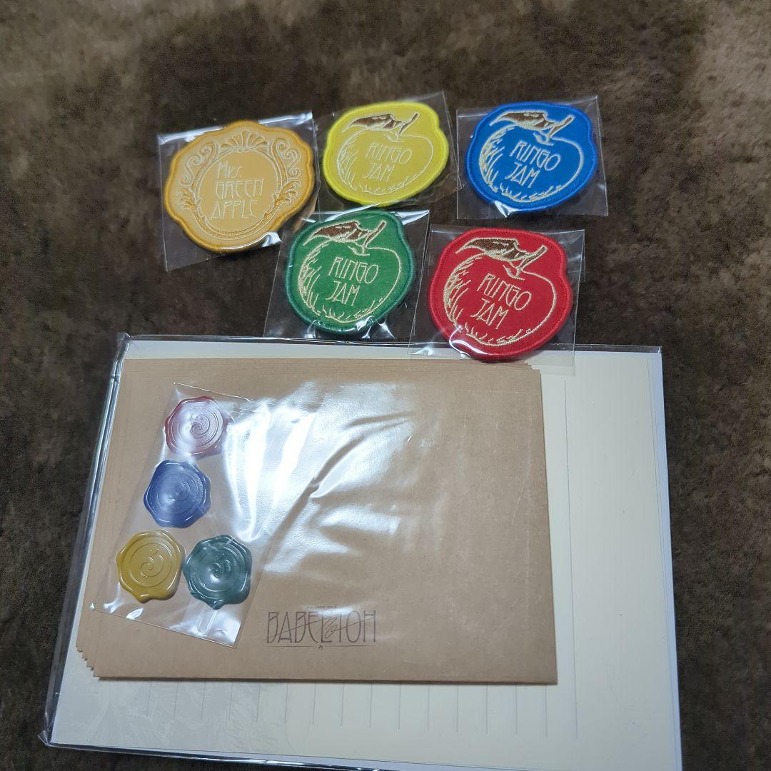 ミセスグリーンアップル　JAM'Sくじ ワッペン5種とレターセット