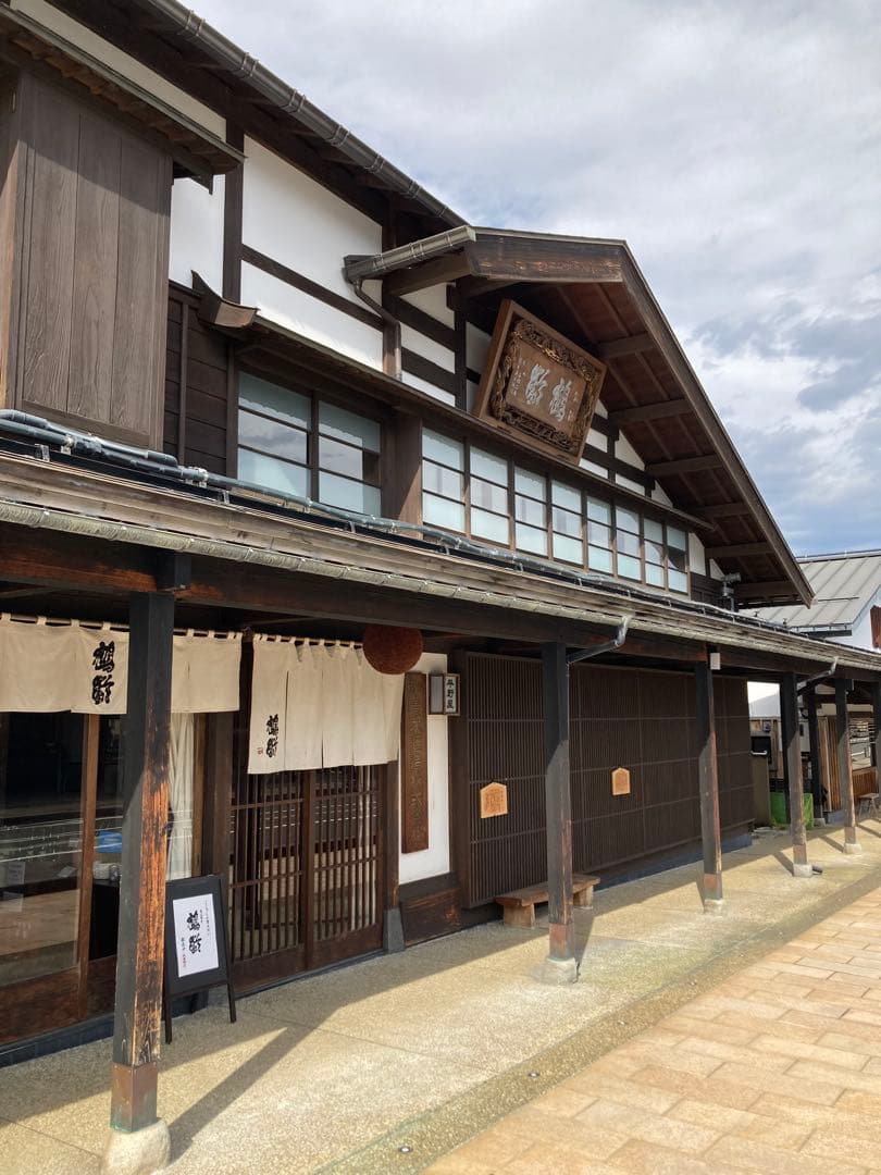 鶴齢蔵元限定・県内限定日本酒2本セット