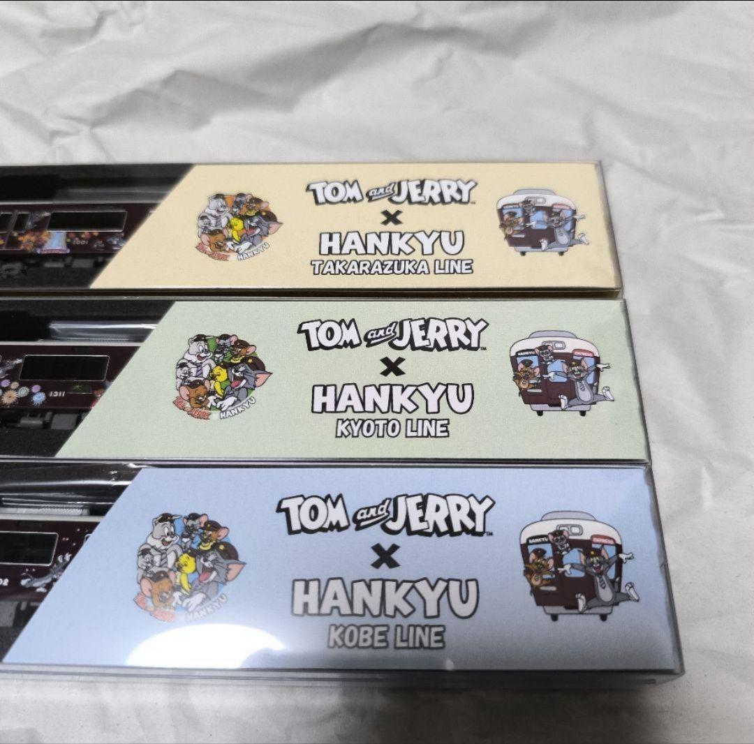 【新品】阪急電車 トムとジェリー号 3線 神戸 宝塚 京都 ディスプレイ 阪急