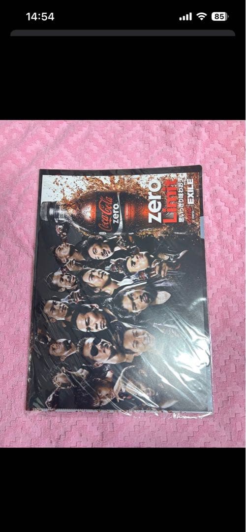 EXILE 三代目JSB ライブDVD グッズ まとめ売り