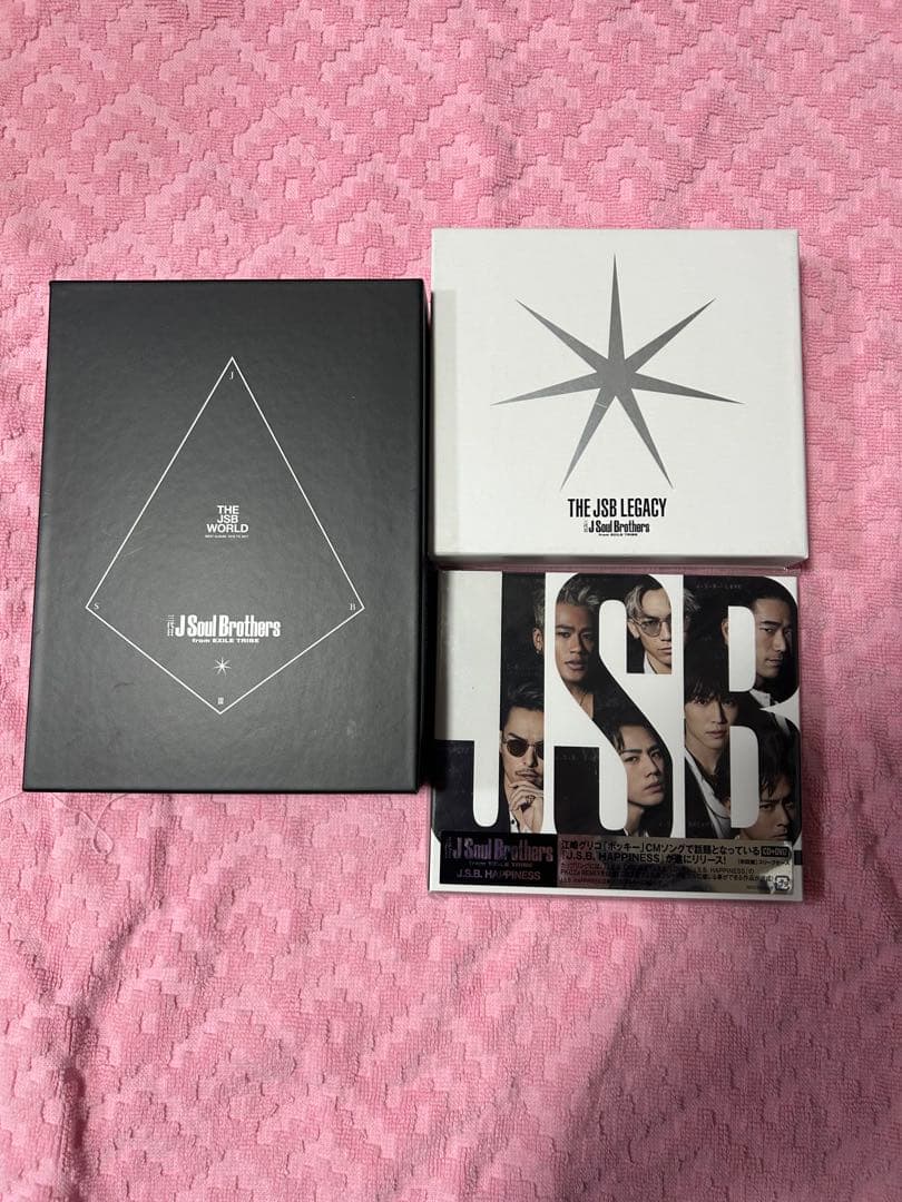 EXILE 三代目JSB ライブDVD グッズ まとめ売り