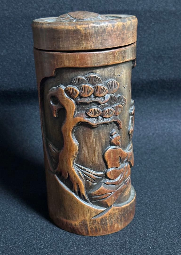 中国美術 竹製 松下三老人彫　蓋付き　古筆筒　 文房具　唐物　 古美術
