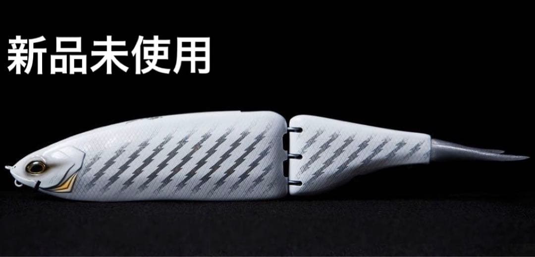 ELECTRIC × DRT KLASH FRENZY (VOLT WHITE)