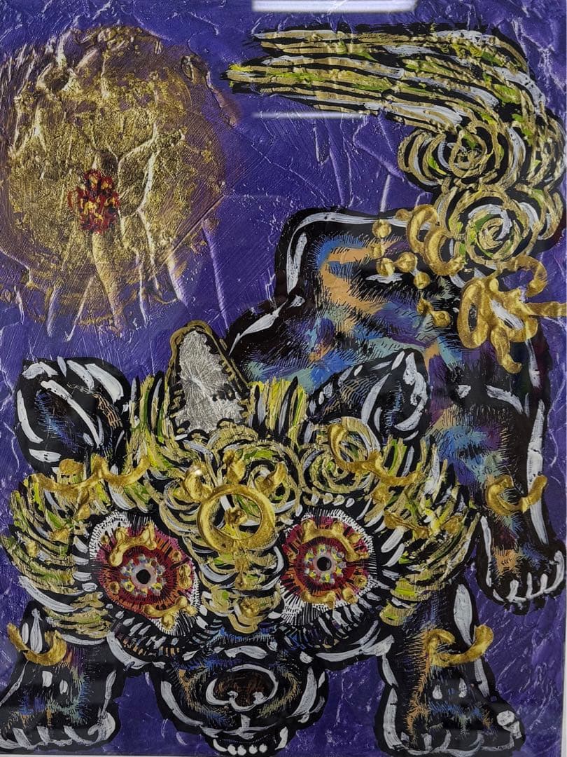 小松美羽 版画 塔を前にかまえる ED50