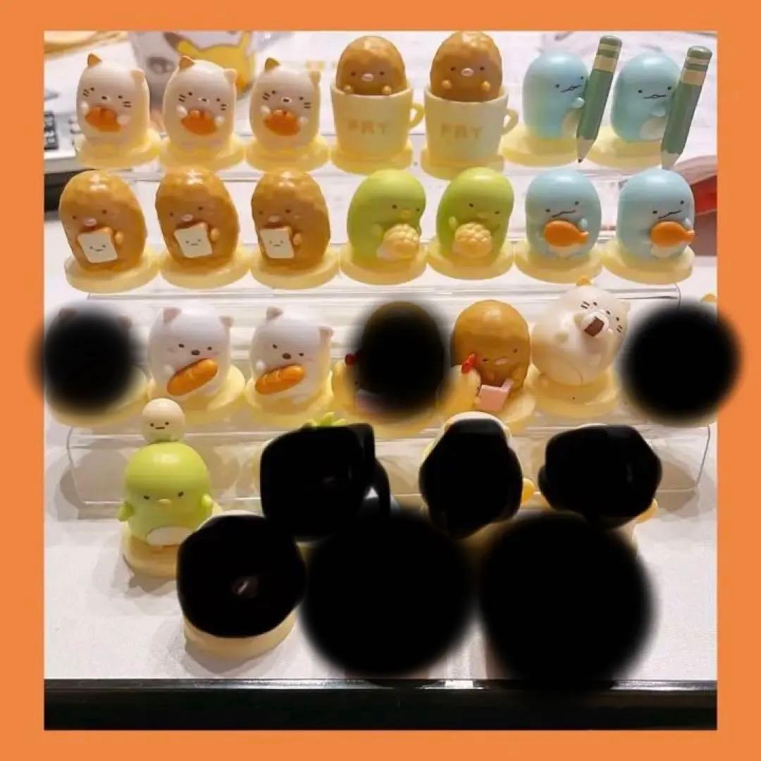 フルタ製菓 チョコエッグ すみっコぐらし