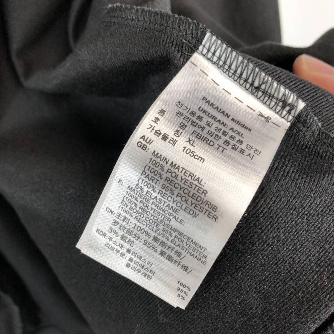 アディダス ファイヤーバード トラックパンツ トラックジャケット ブラック