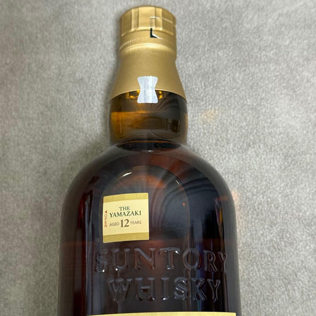 ★山崎 12年 シングルモルトウイスキー ☆箱付き☆★