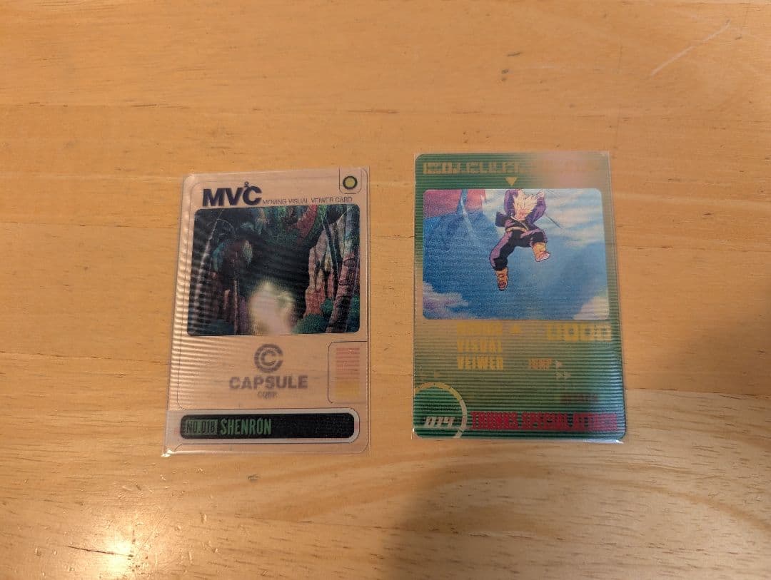 全当時物 ドラゴンボール ドラゴンボールZ キラカード カードダス てれびでんわ