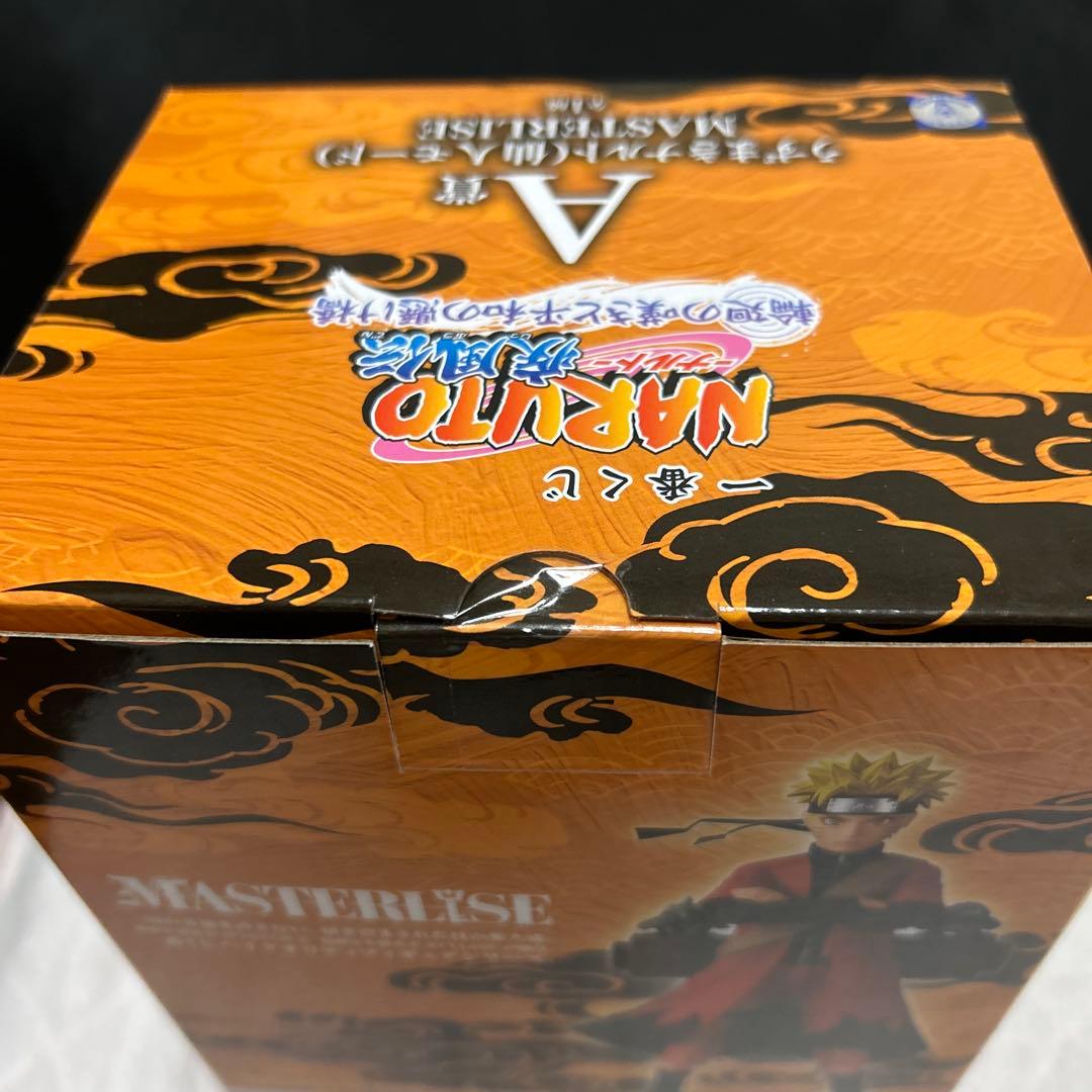 一番くじ　ナルト　A賞　うずまきナルト　(仙人モード)MASTERLISE