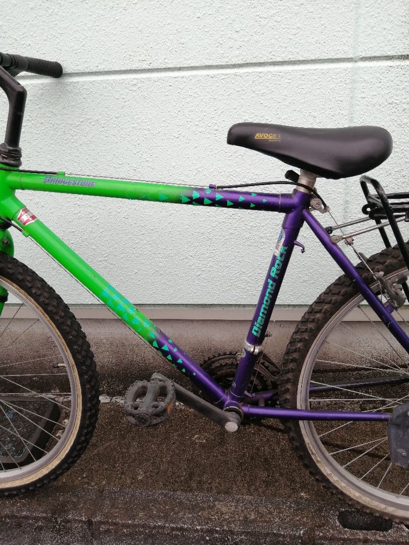 ブリジストン ワイルドウエスト ダイアモンドロック レトロ ヴィンテージMTB☆