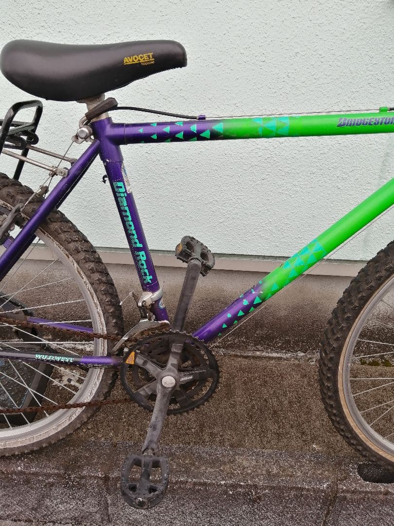 ブリジストン ワイルドウエスト ダイアモンドロック レトロ ヴィンテージMTB☆