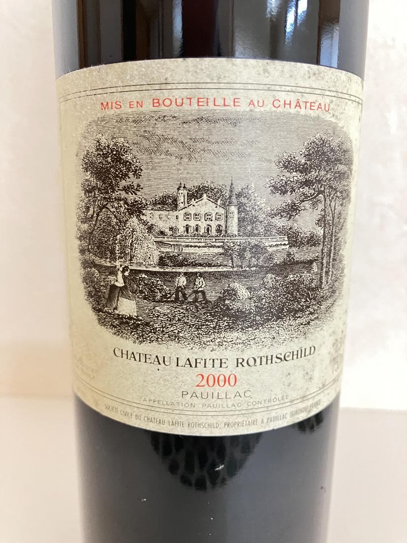 シャトー・ラフィット・ロートシルト　２０００　（二次流通品ではありません）