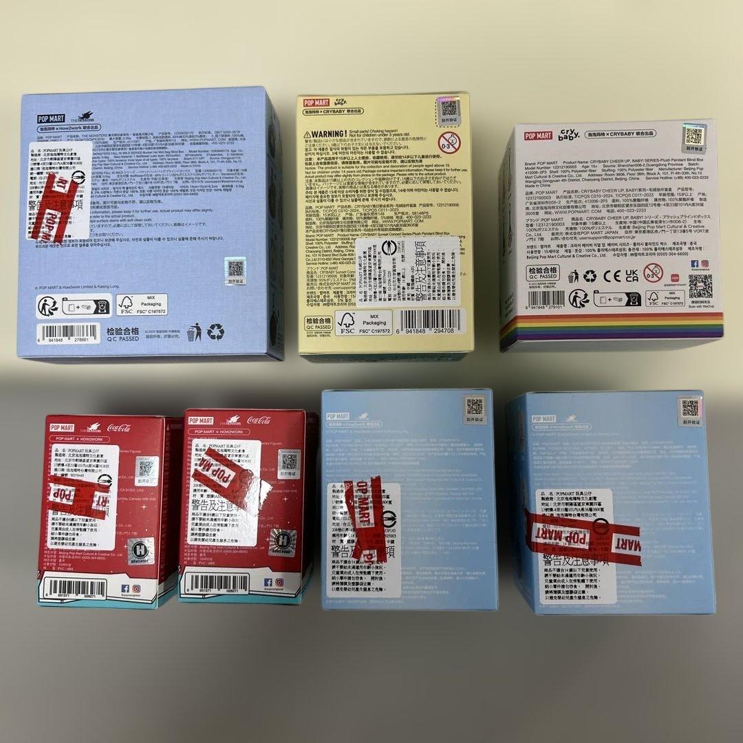 【レシート付き 格安】POP MART セット売り ラブブ cry baby