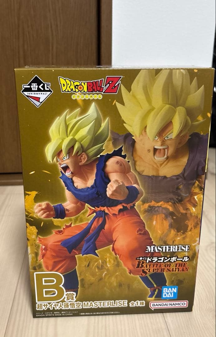一番くじ ドラゴンボール BATTLE OF THE SUPER SAIYAN