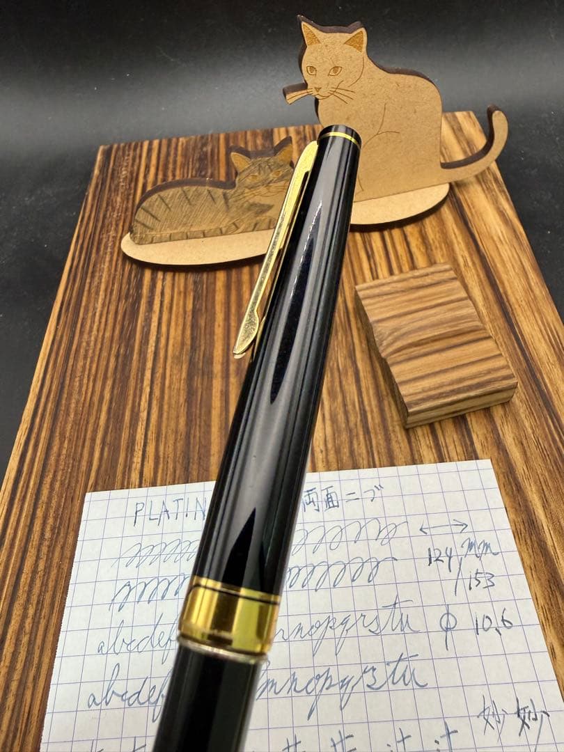 レア PLATINUM 万年筆 両面ニブ ショート