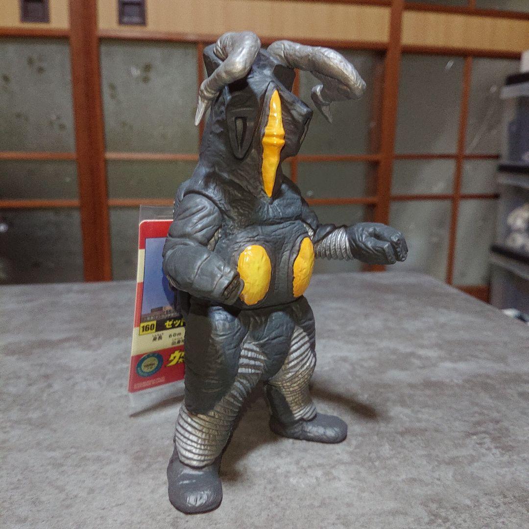 エクスプラス絶版/ゼットン 二代目ソフビ