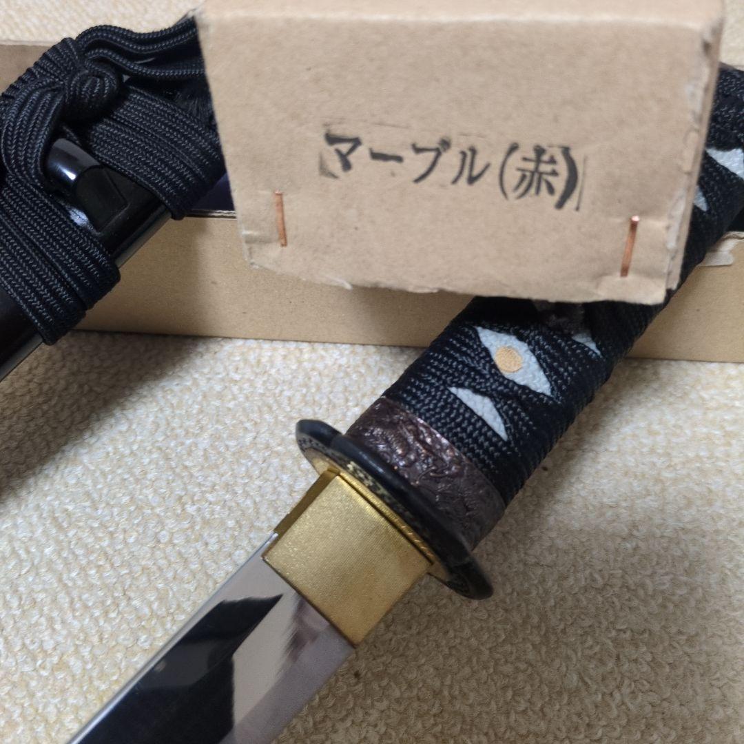 （美品）模造刀　マーブル（赤）