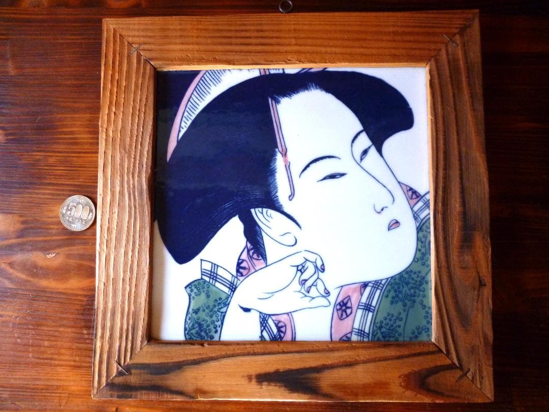 陶板額絵　浮世絵