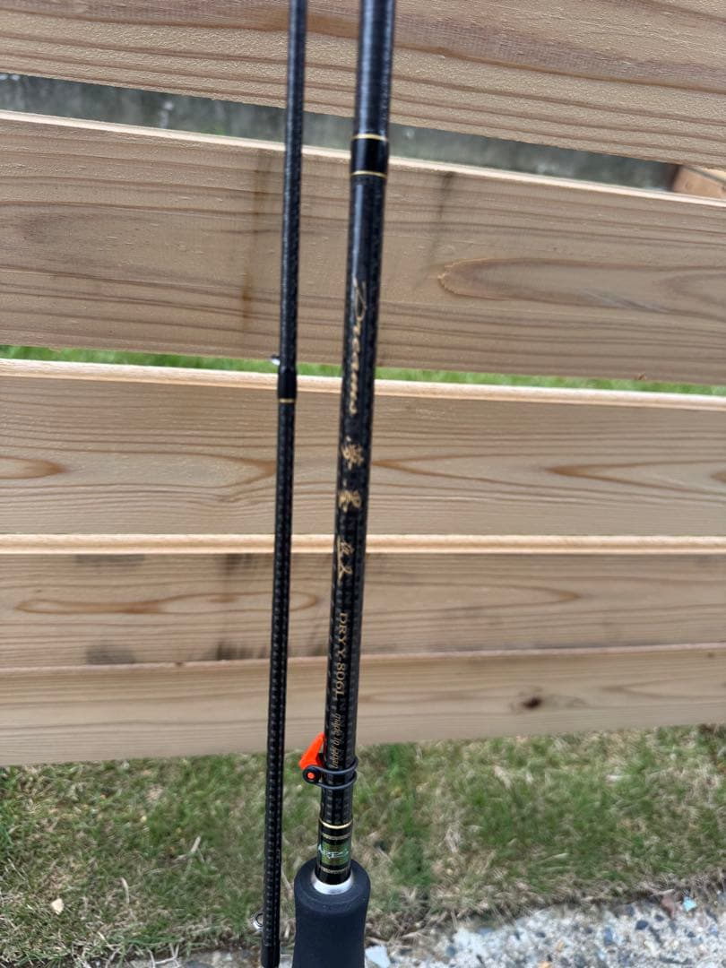 A*A様 アレスDreams DRY-806L エギングロッド 8'6\