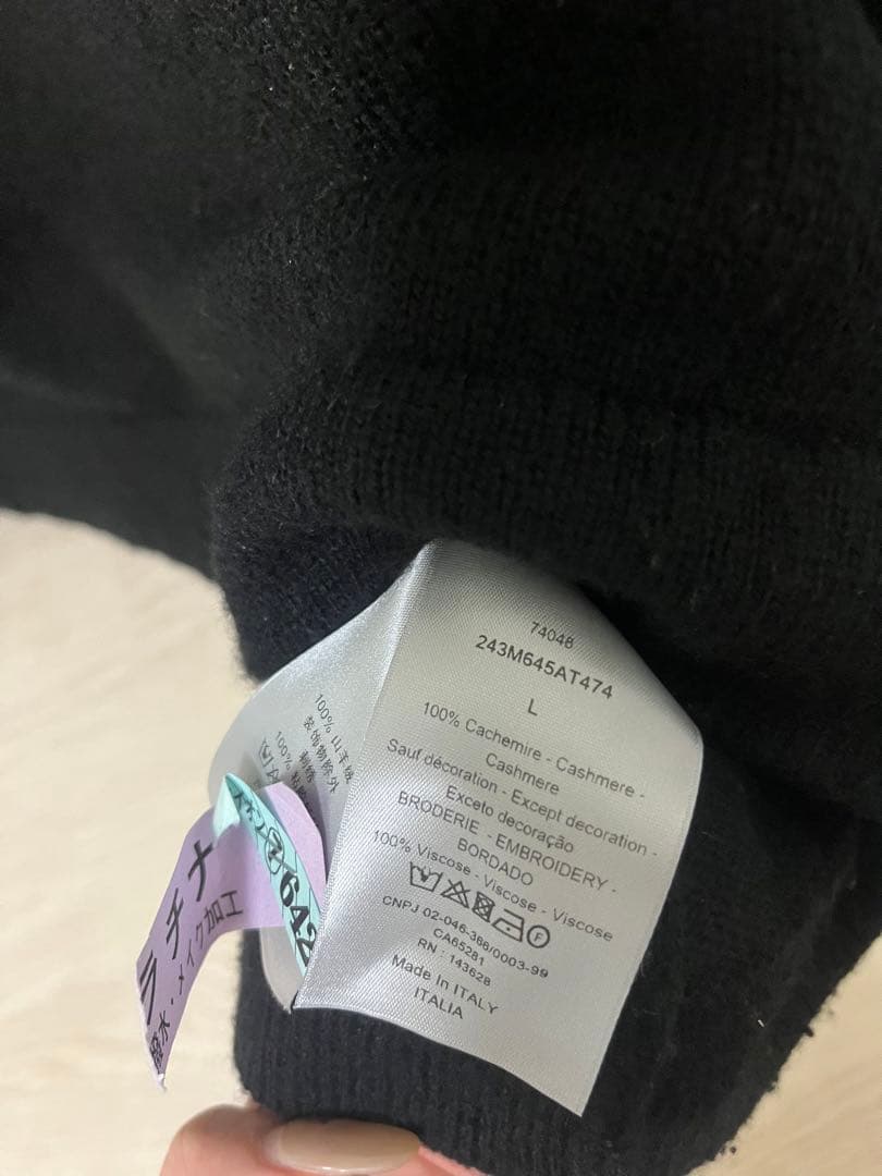 美品　早い者勝ち！ DIOR ディオール　ニット　セーター　トレーナー