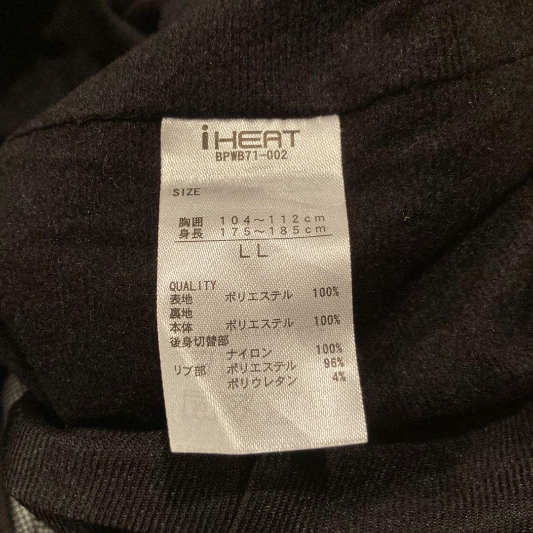 【美品】 B+／BOWLING PLUS SUNBRIDGE ボウリング ピステ