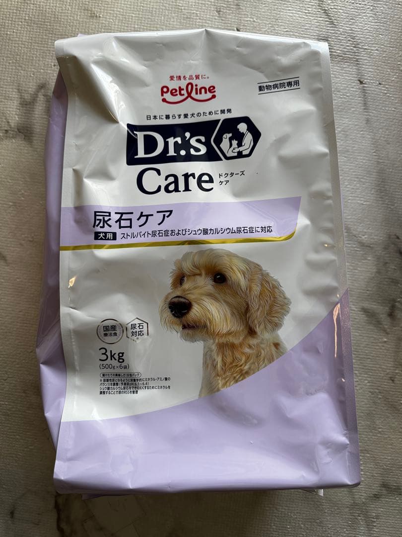 【新品未開封】ドクターズケア 犬用 尿石ケア3kg×4袋