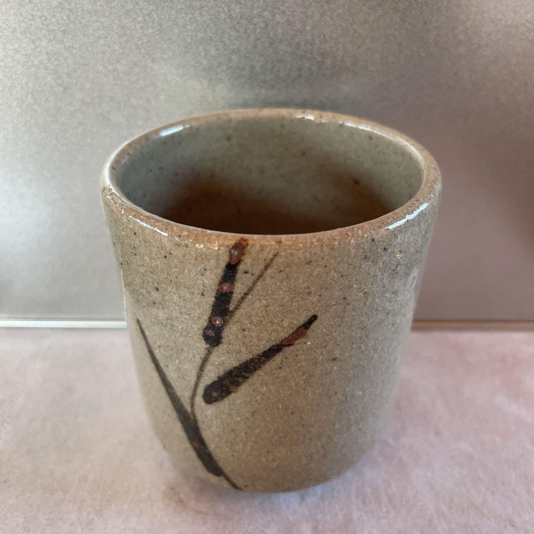 中里太郎右衛門陶房