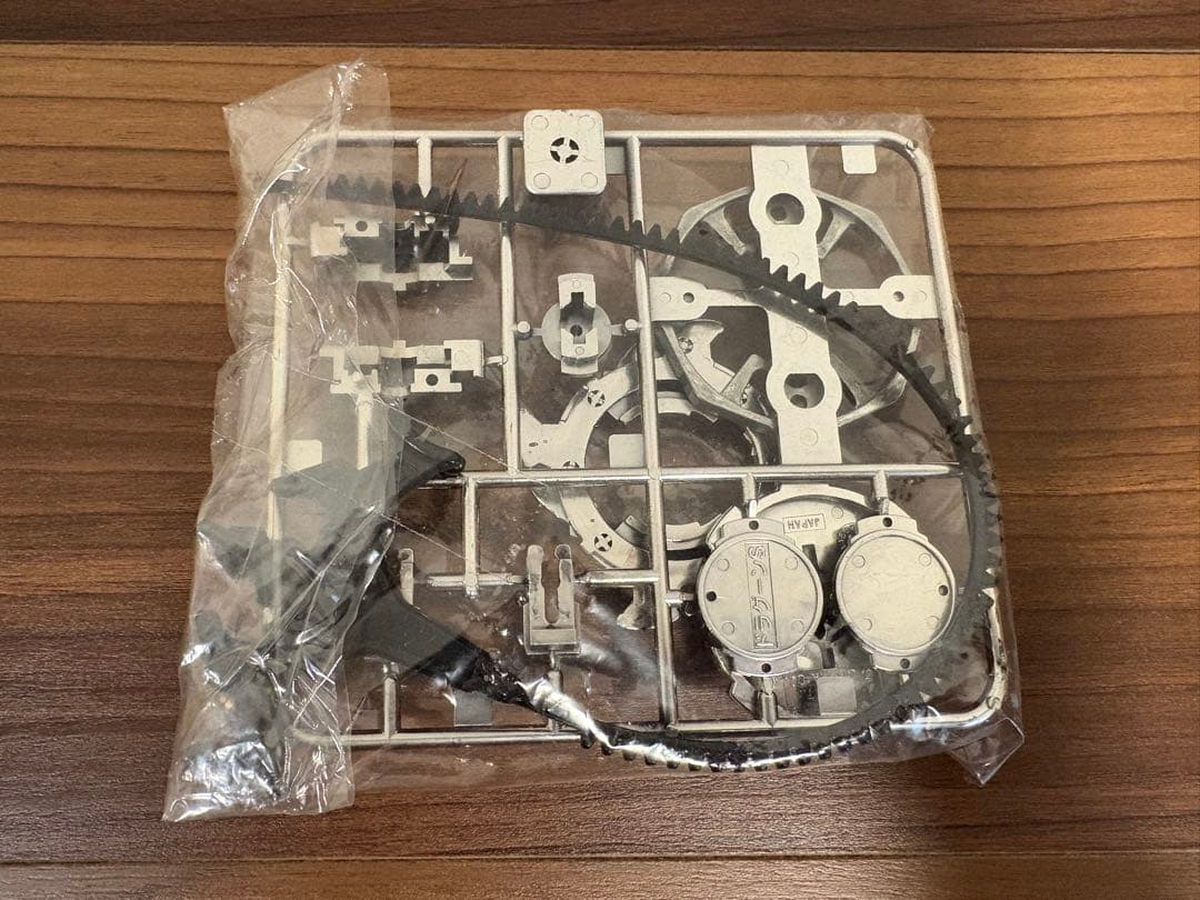 【希少】爆転シュートベイブレード ドラグーンS ブラックメッキVer. コロコロ