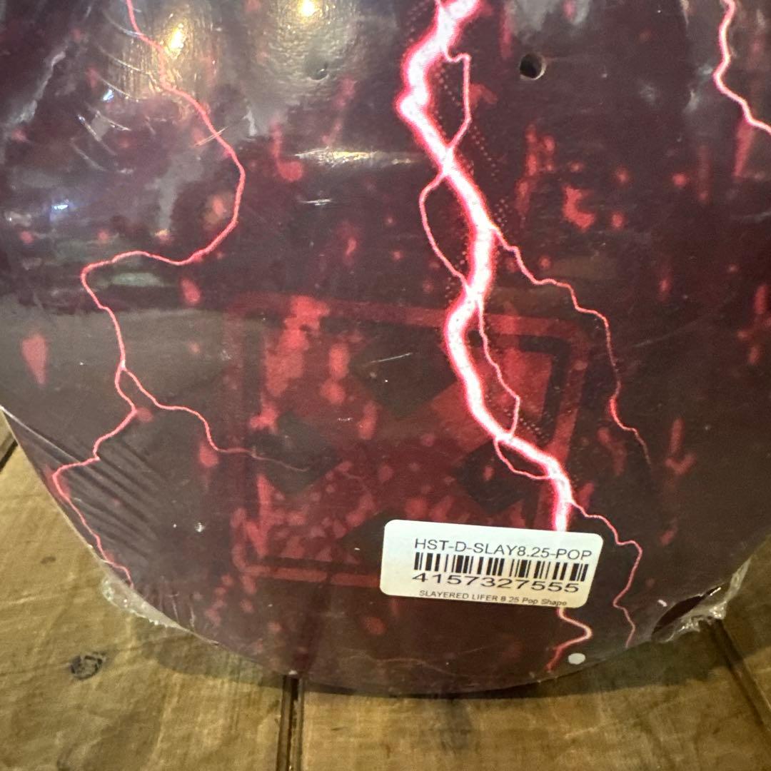 H-streetスケボーデッキポップシェープ8.25×32.5㌅SLAYERED