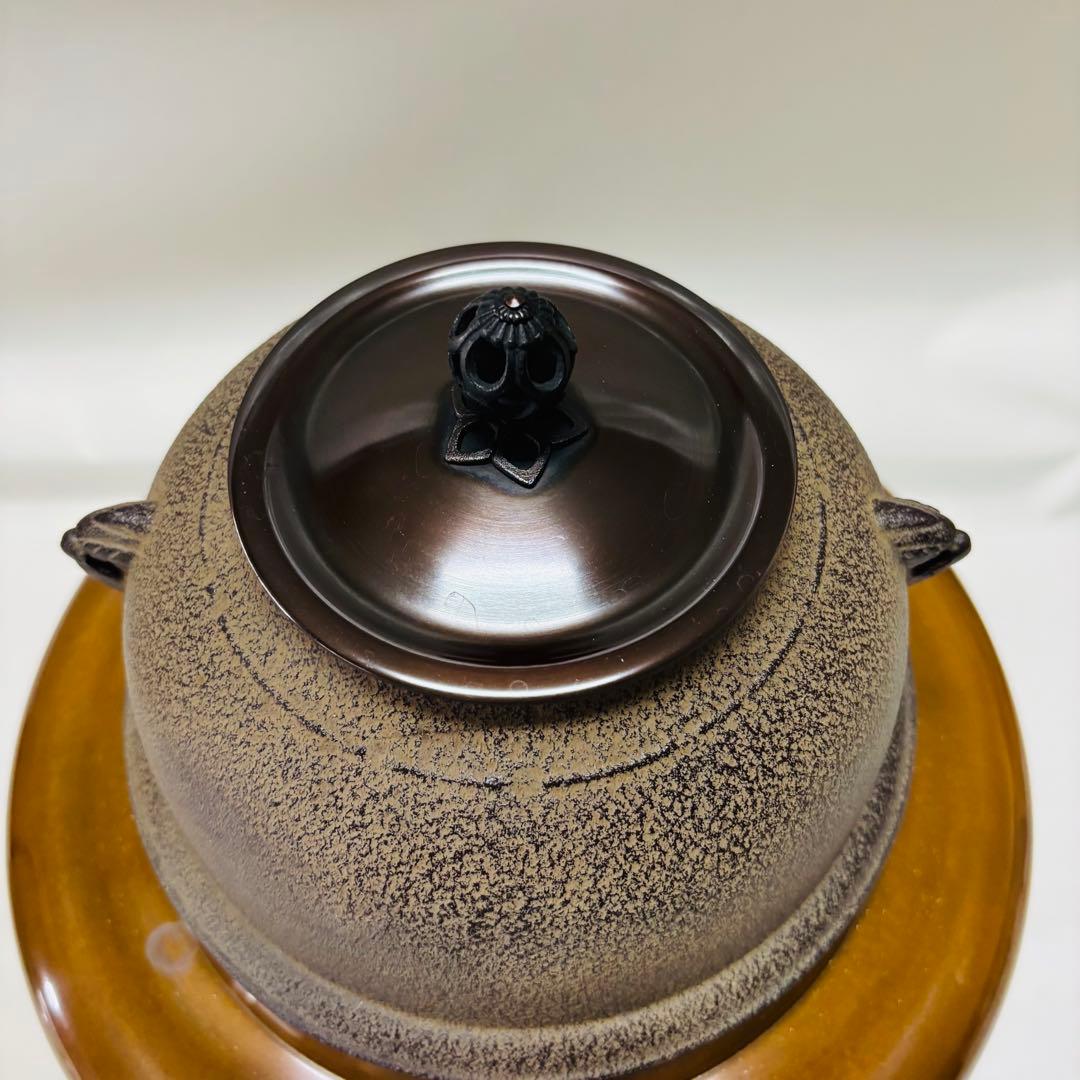 茶道具 茶釜 唐銅 朝鮮風炉 共箱 麻生雅芳 菊地政光