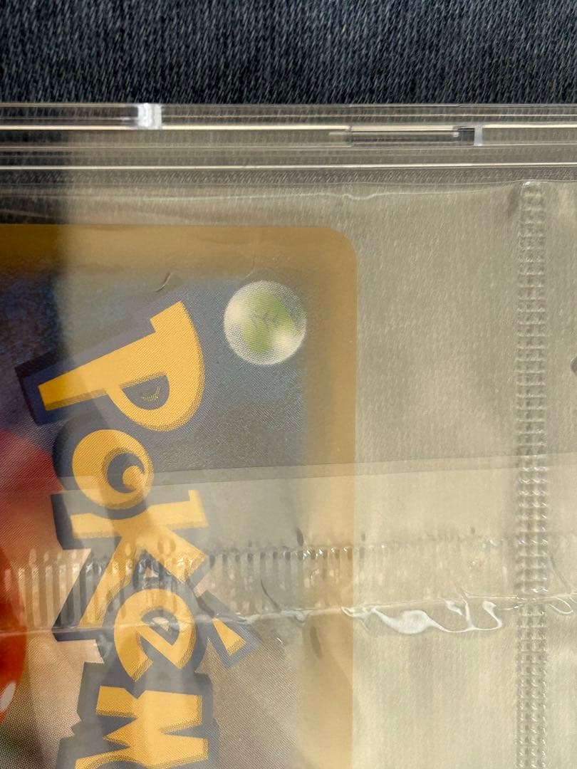 ♦️高騰中！♦️エーフィVmax SAプロモ⭐️未開封⭐️