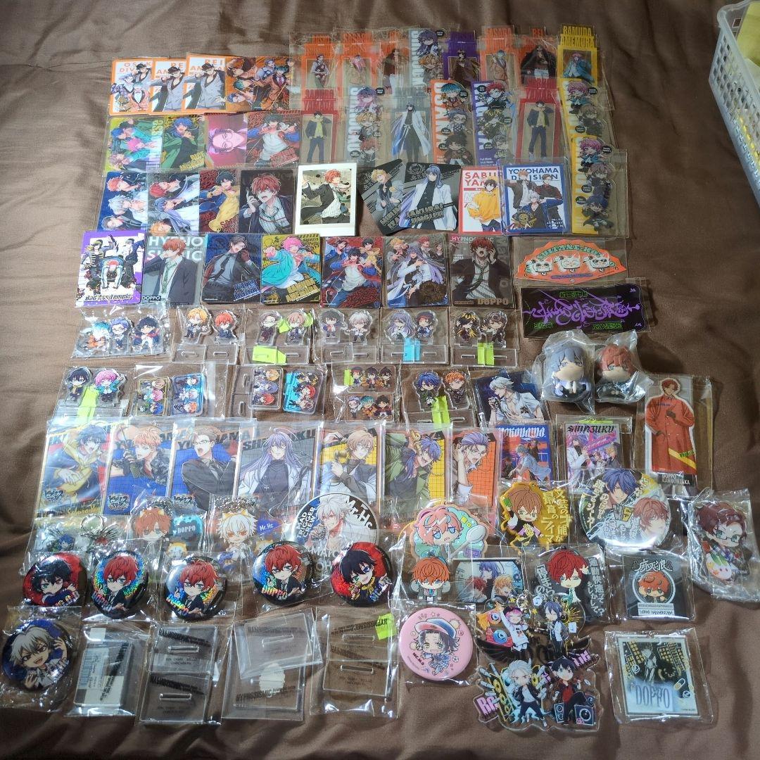 ヒプマイまとめ売り 200点 麻天狼 MTC バラ売り〇