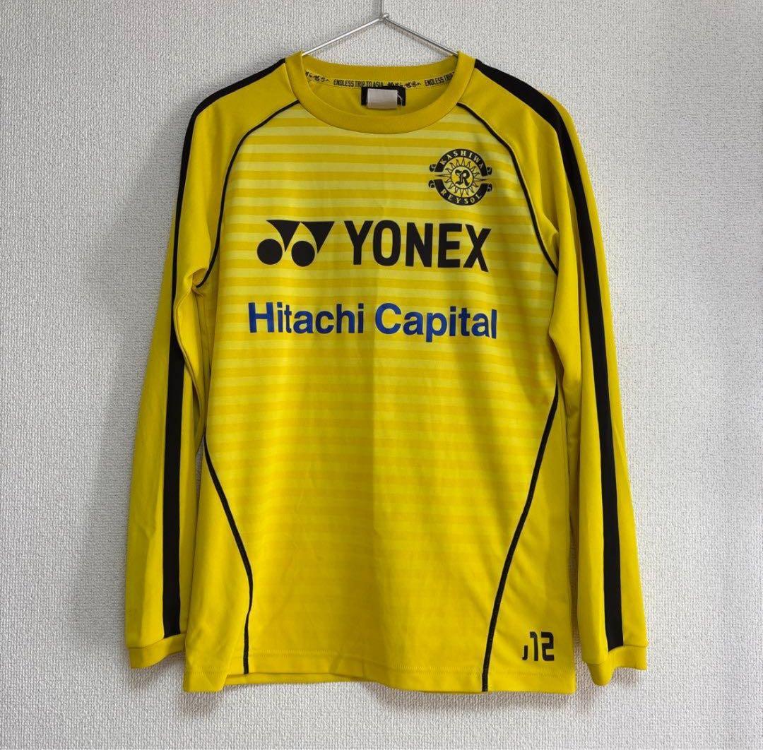 柏レイソル 支給品 2点