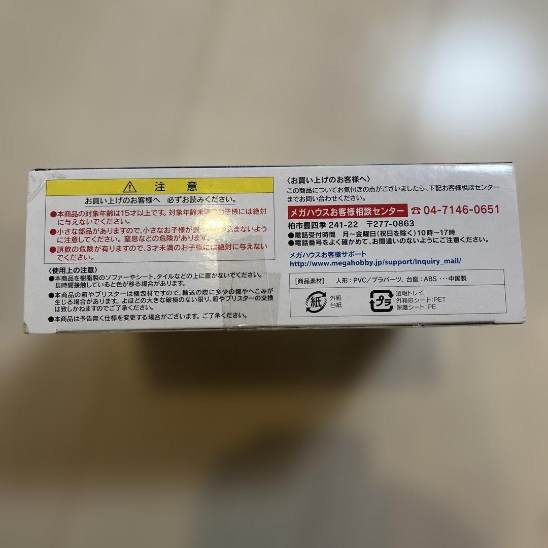 デジモンアドベンチャー　ミミ＆パルモン