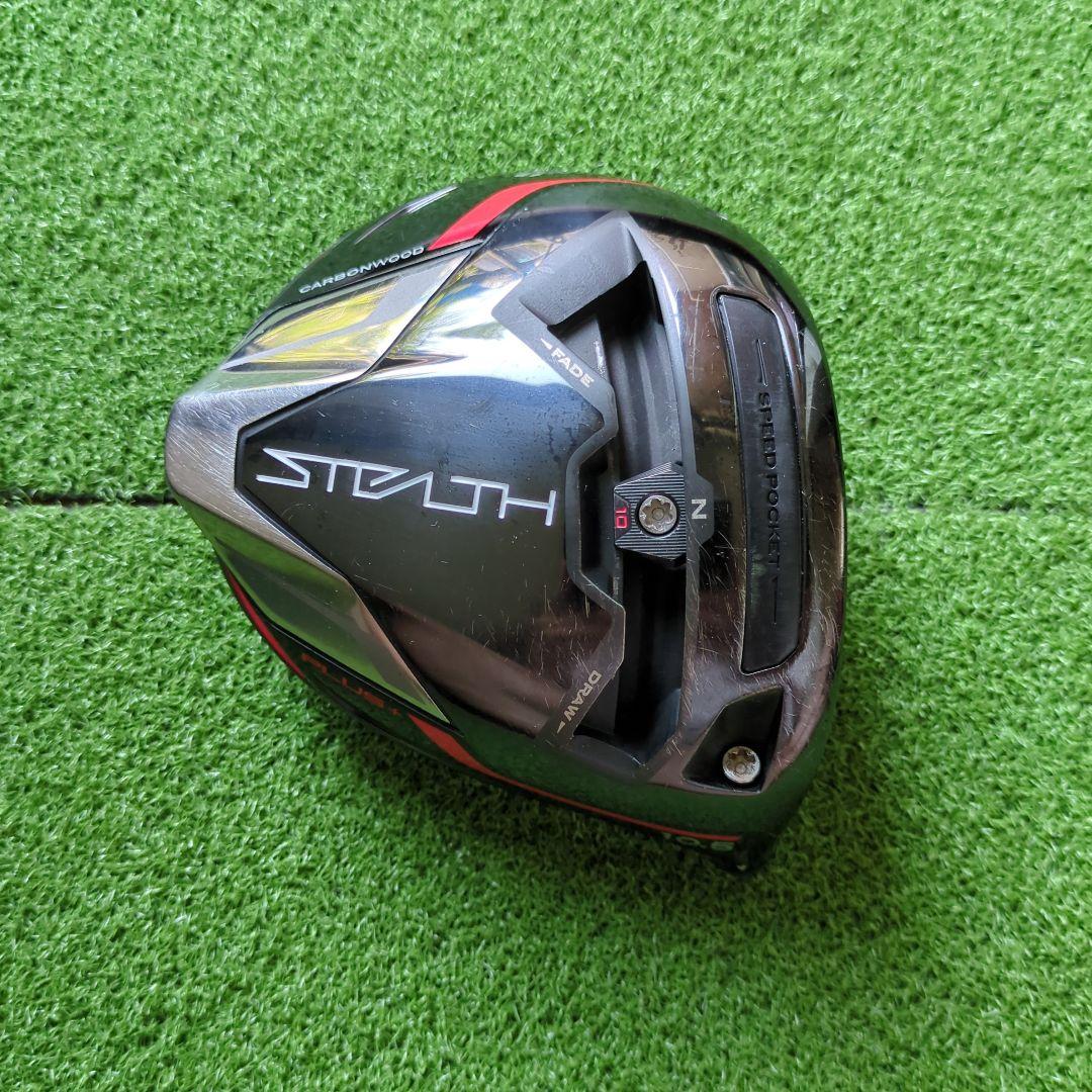 テーラーメイド ステルスプラス 10.5° 1w