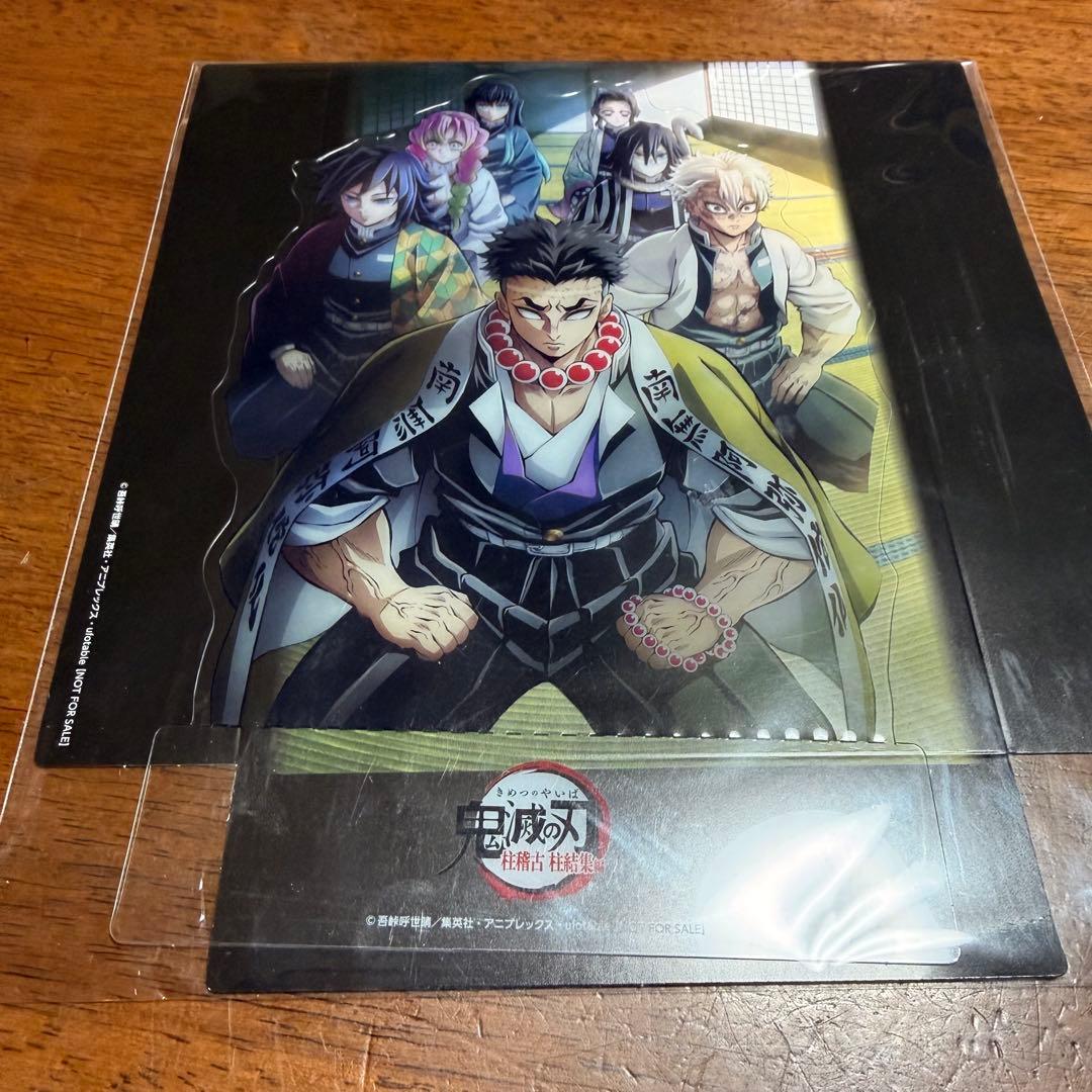 鬼滅の刃鬼滅シアタークリアスタンド全11種+リバイバル煉獄零巻コンプW入場者特典