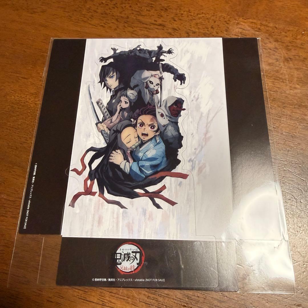 鬼滅の刃鬼滅シアタークリアスタンド全11種+リバイバル煉獄零巻コンプW入場者特典