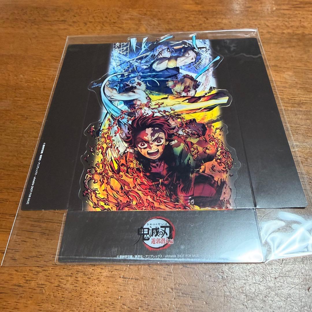 鬼滅の刃鬼滅シアタークリアスタンド全11種+リバイバル煉獄零巻コンプW入場者特典