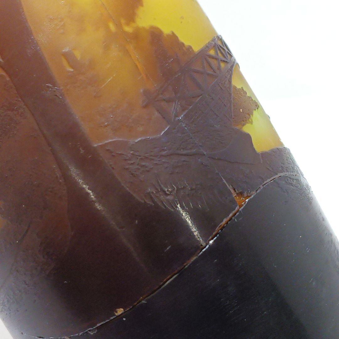 S189-2 エミールガレ 多層ガラス 湖畔文 花瓶 一輪挿し 難あり　HHH