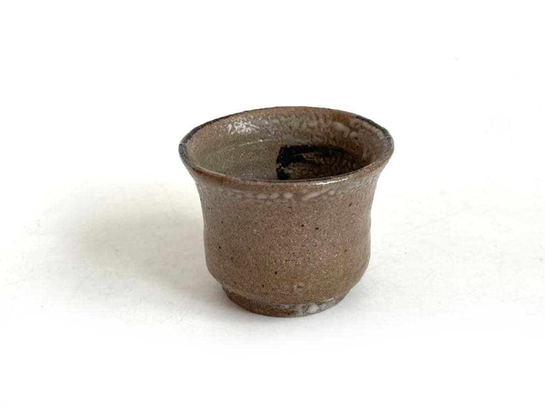 陶芸家　不東庵　細川護煕　唐津　ぐい呑　共箱　古唐津　絵唐津　酒器　酒盃