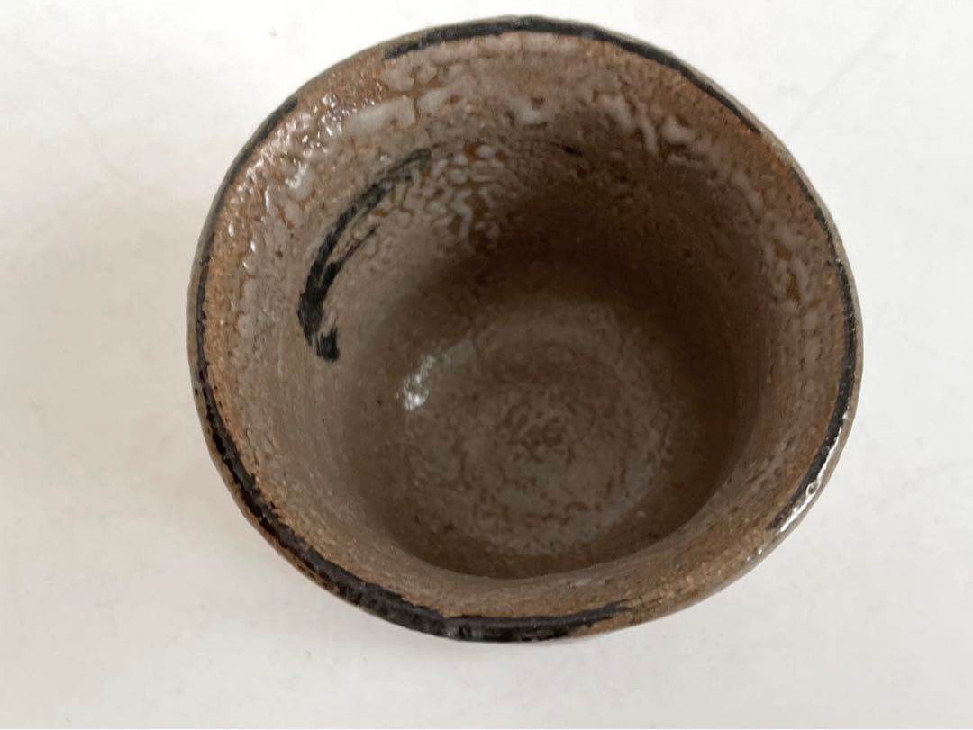 陶芸家　不東庵　細川護煕　唐津　ぐい呑　共箱　古唐津　絵唐津　酒器　酒盃