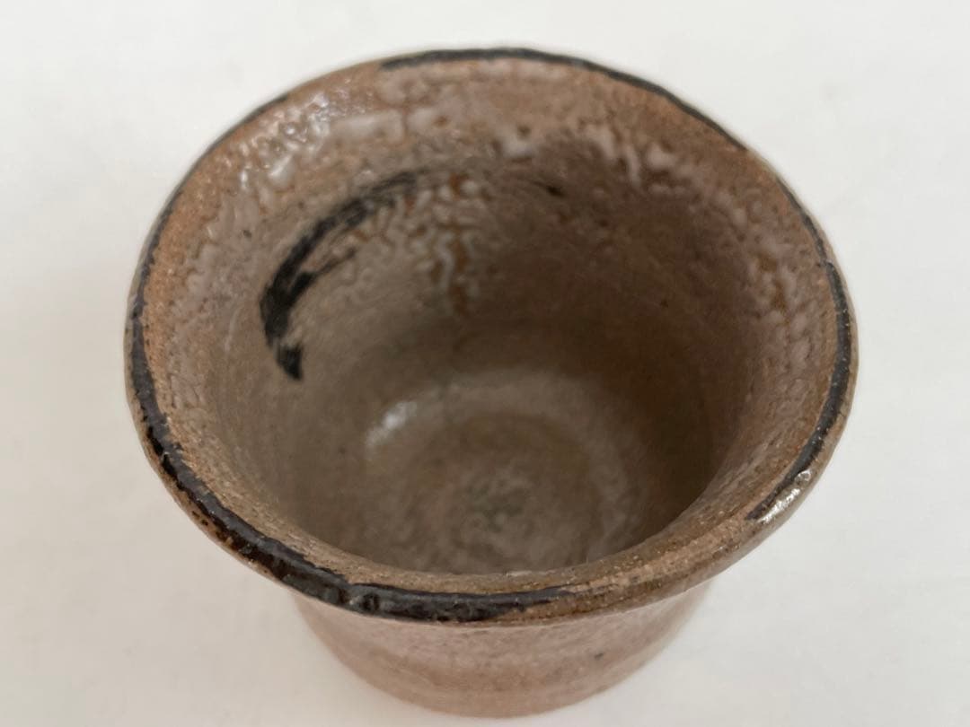 陶芸家　不東庵　細川護煕　唐津　ぐい呑　共箱　古唐津　絵唐津　酒器　酒盃