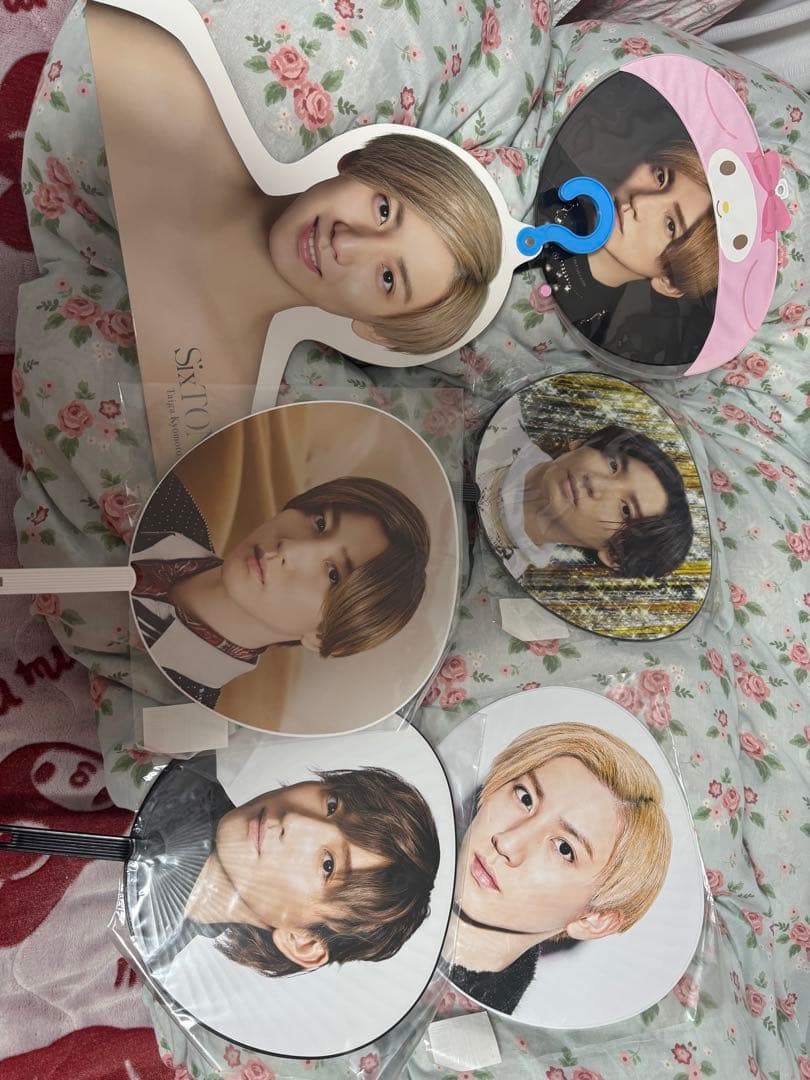 京本大我 グッズ