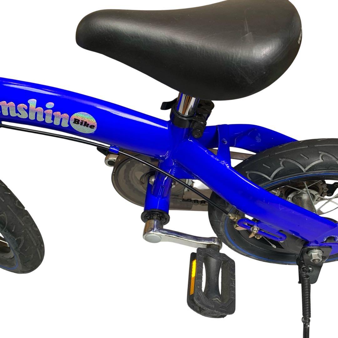 へんしんバイク 12インチ バランスバイク ブルー 青　スタンド付