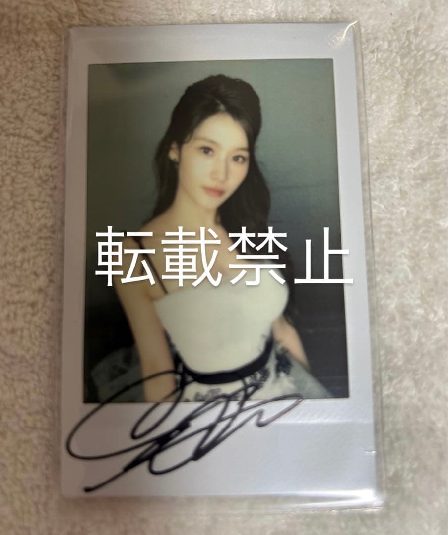 TWICE サナ　サイン入り　チェキ　タワレコ