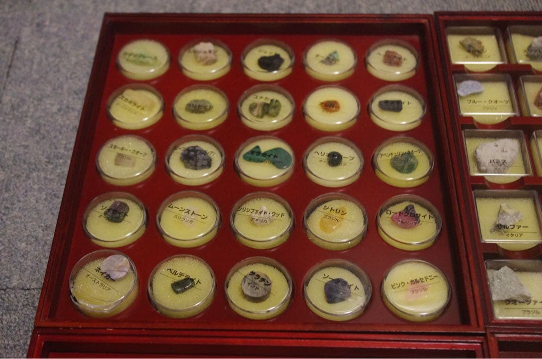 Deagostini 鉱物標本　コレクション