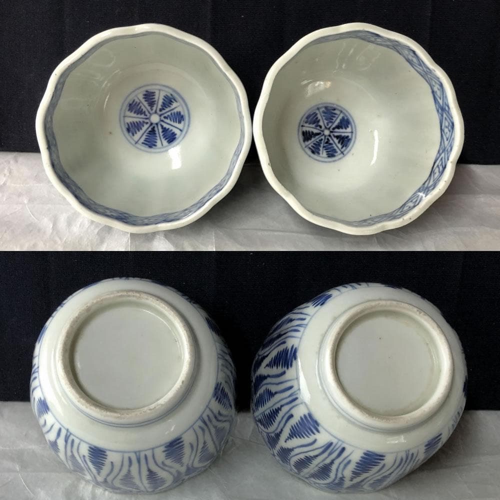 e2028 古伊万里 染付 中猪口 5客 よろけ紋 蕎麦猪口 そば猪口 茶碗