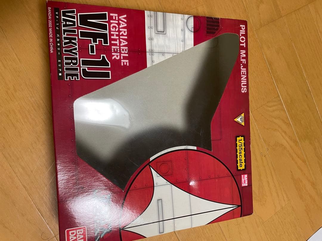 【希少】　初代マクロスVF-1J(赤)　超合金2002年