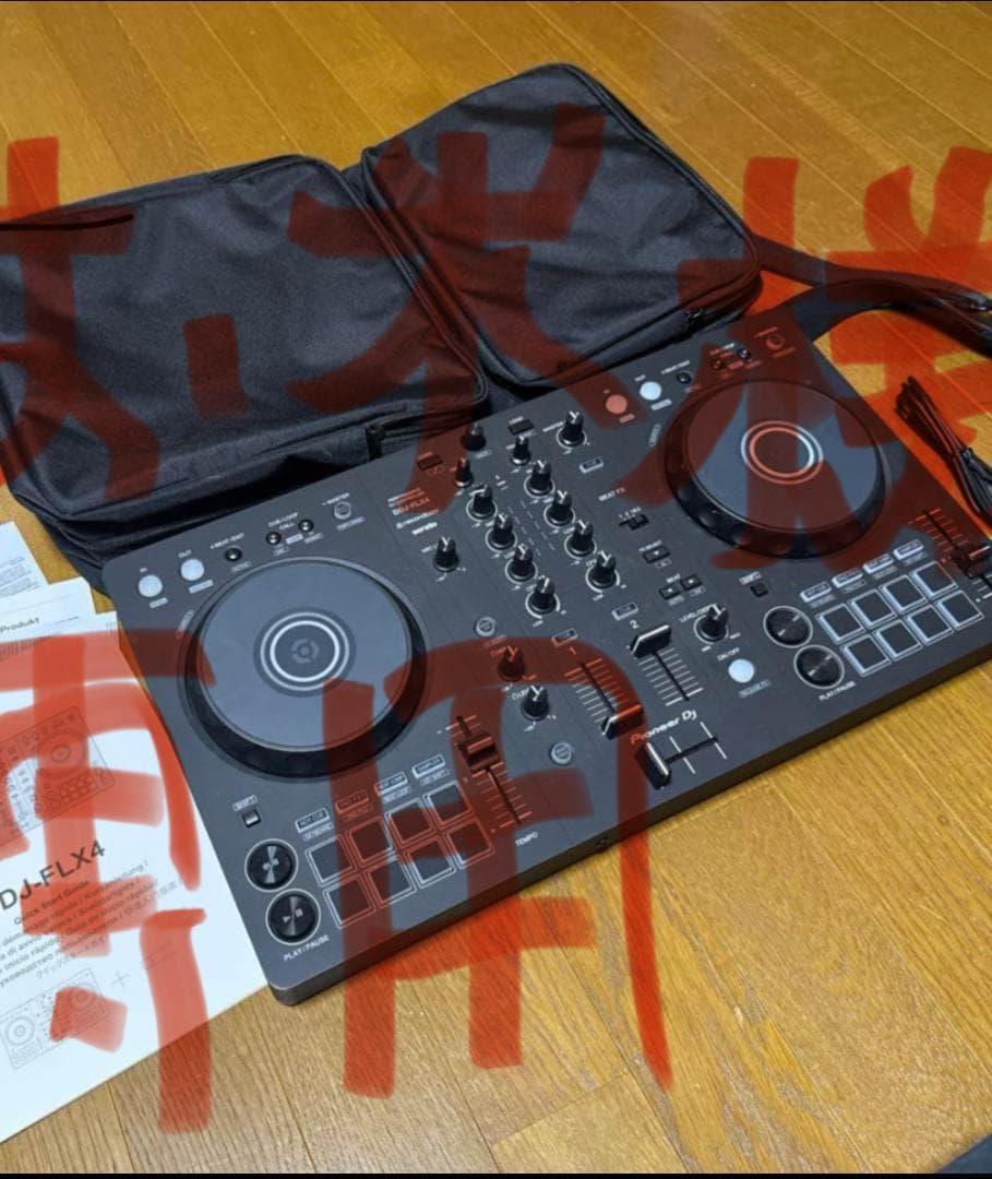 Pioneer DJ DDJ-FLX4 コントローラー＋専用バッグ付